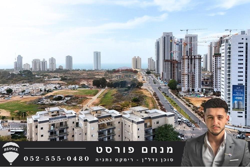 Apartment for Sale in Netanya - Image 2
