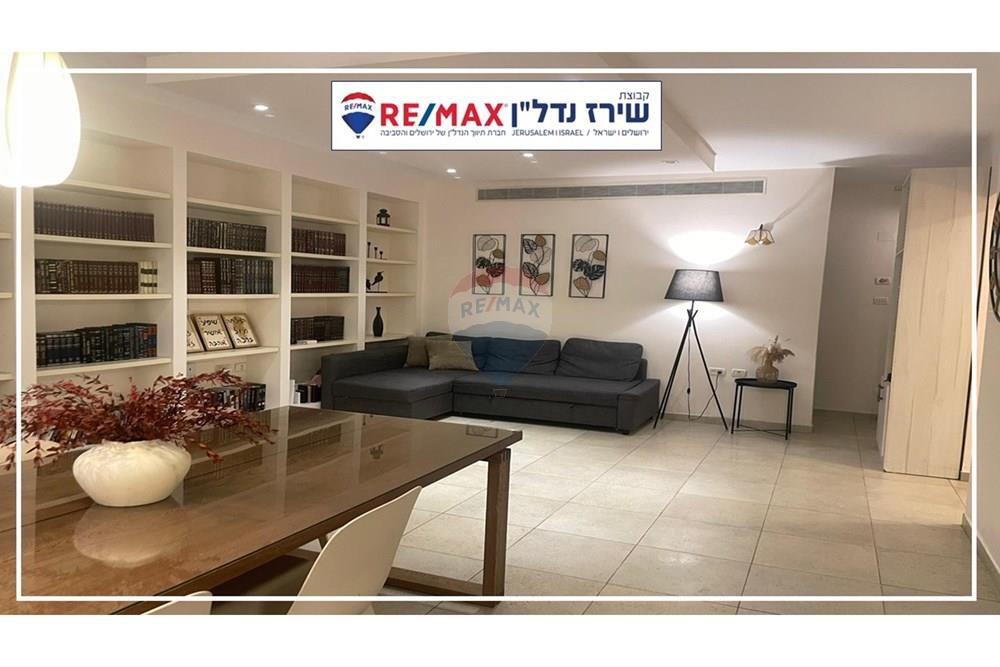 Apartment for Sale in Jerusalem - Image 4