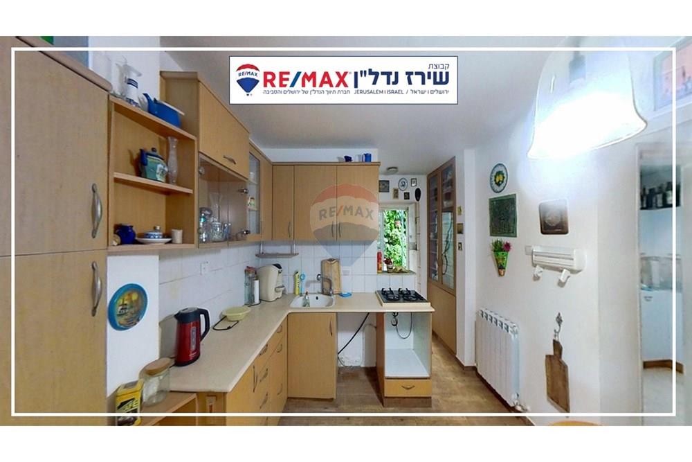 Apartment for Sale in Jerusalem - Image 6