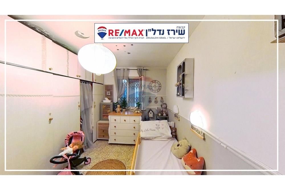 Apartment for Sale in Jerusalem - Image 7