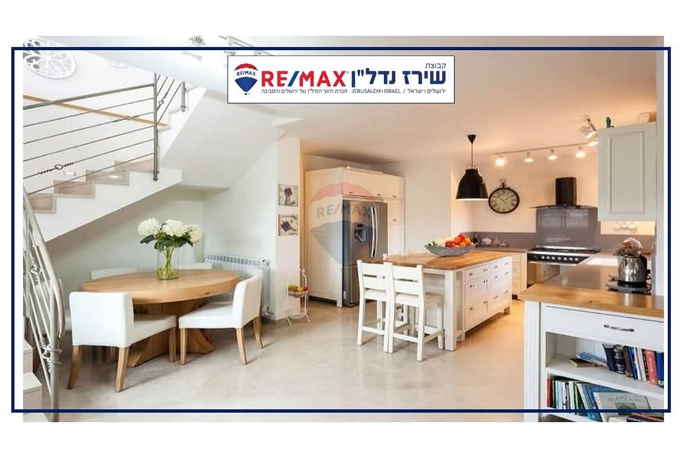 House for Sale in Jerusalem - Image 7