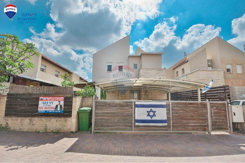 Apartment for Sale in פרדס חנה - כרכור - Image 5