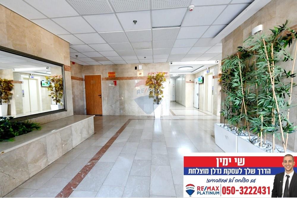 Apartment for Sale in Or Yehuda - Image 6
