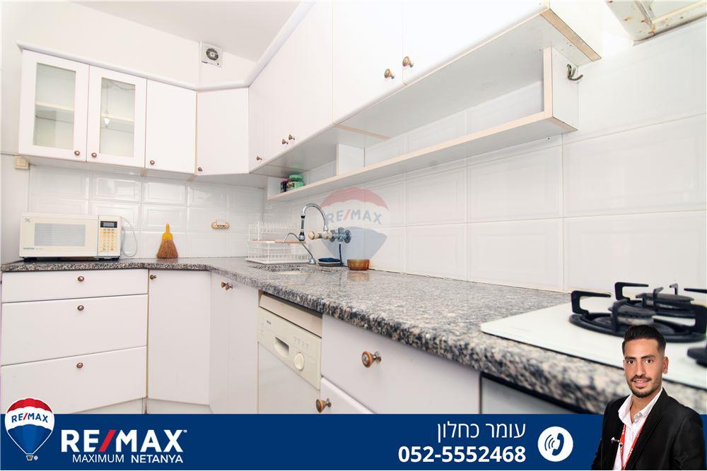 Apartment for Sale in Netanya - Image 3