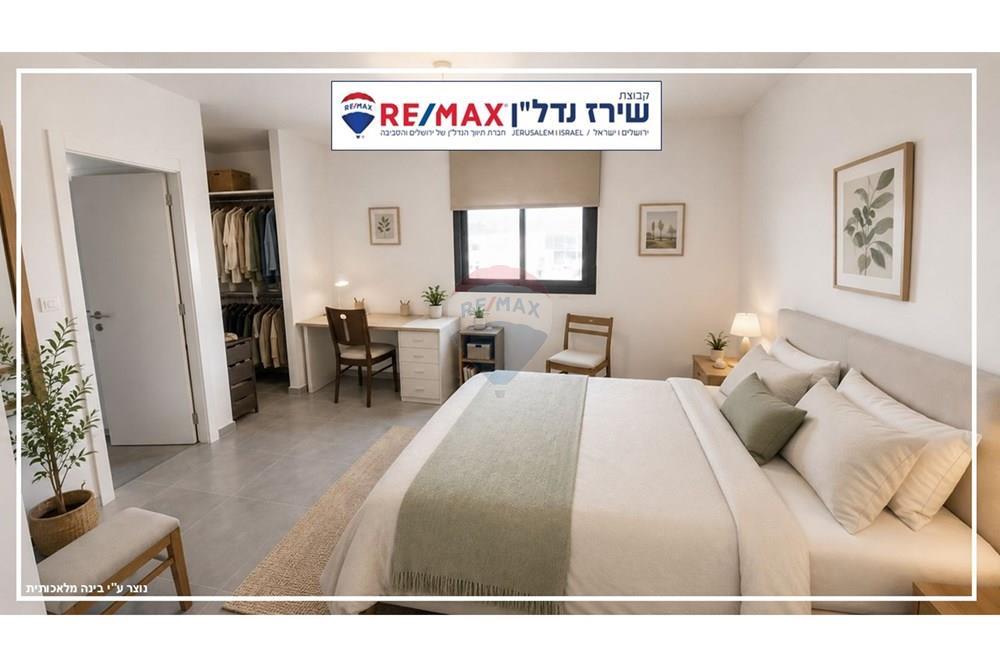 Apartment for Sale in מבשרת ציון - Image 7