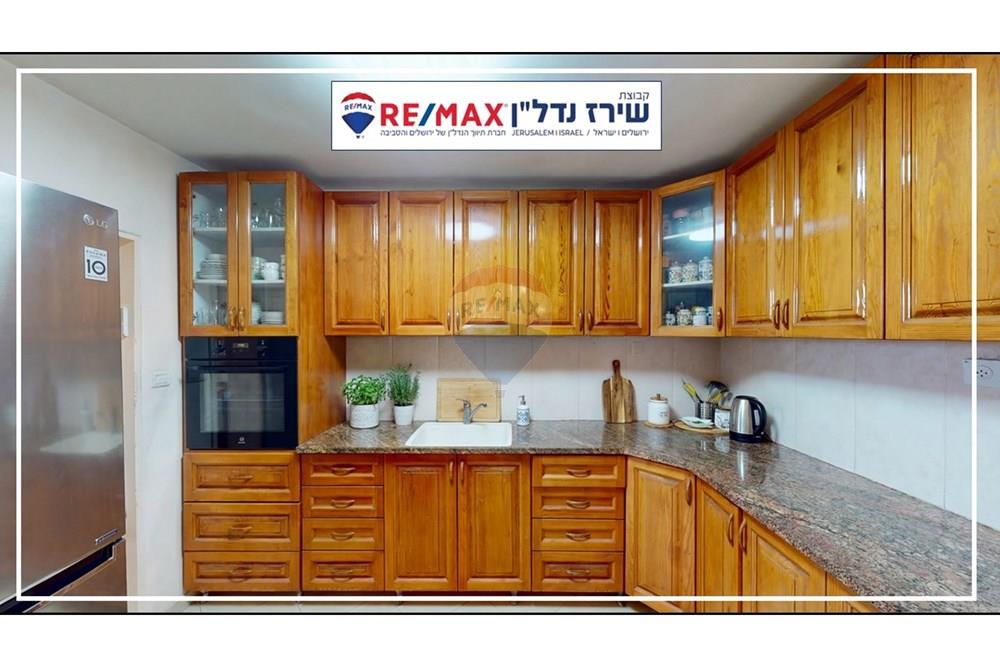 Apartment for Sale in Jerusalem - Image 5