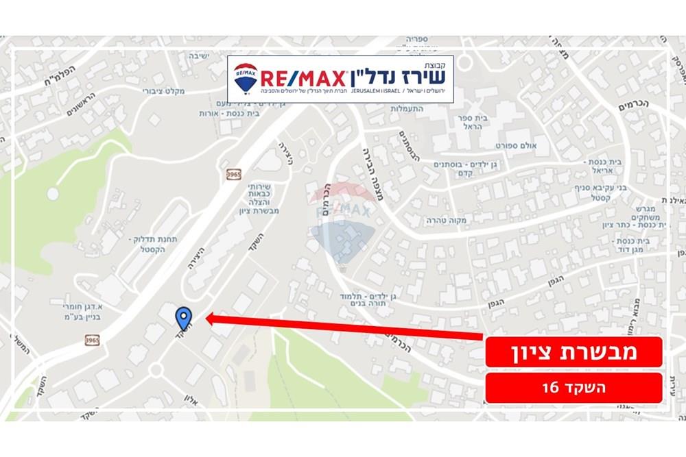 Apartment for Sale in מבשרת ציון - Image 3