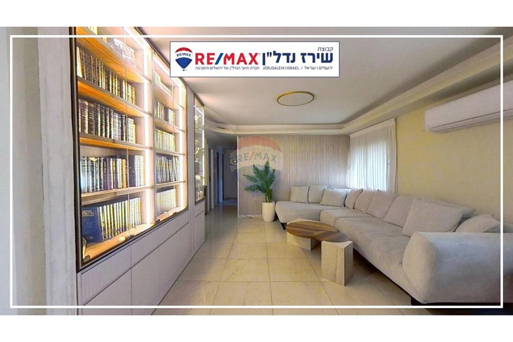 Apartment for Sale in Jerusalem - Image 4