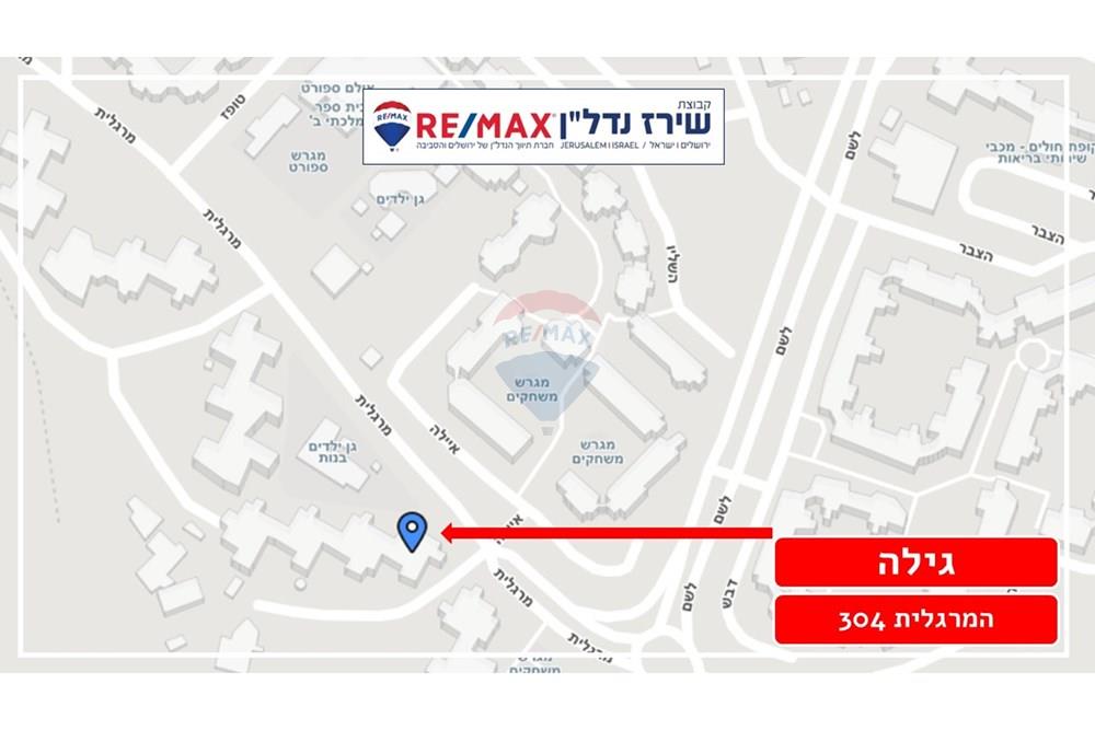 Apartment for Sale in Jerusalem - Image 3