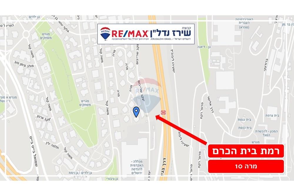 Apartment for Sale in Jerusalem - Image 3