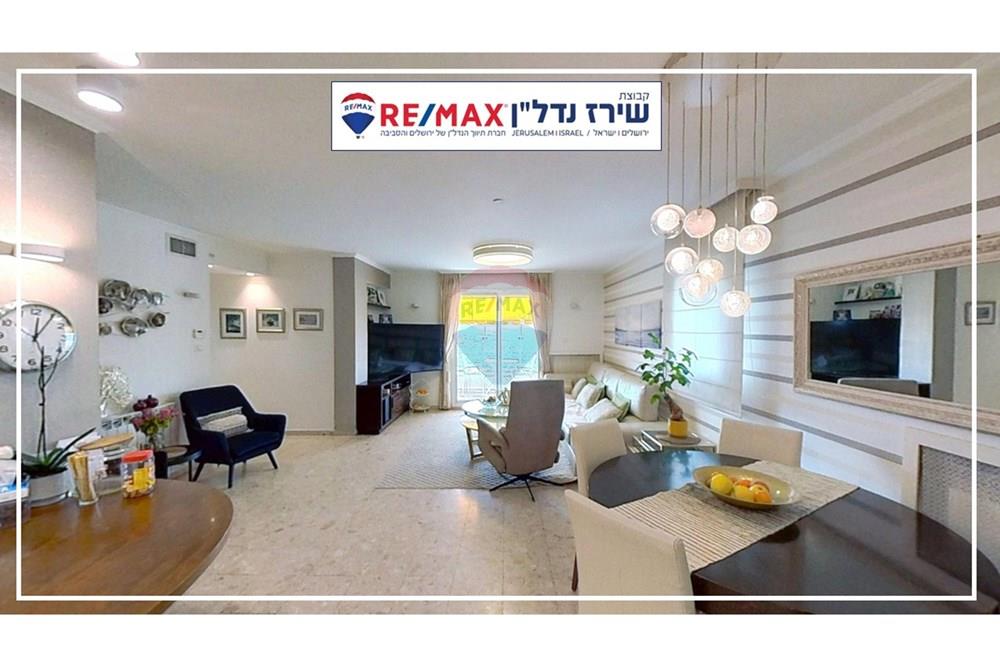 Apartment for Sale in Jerusalem - Image 4