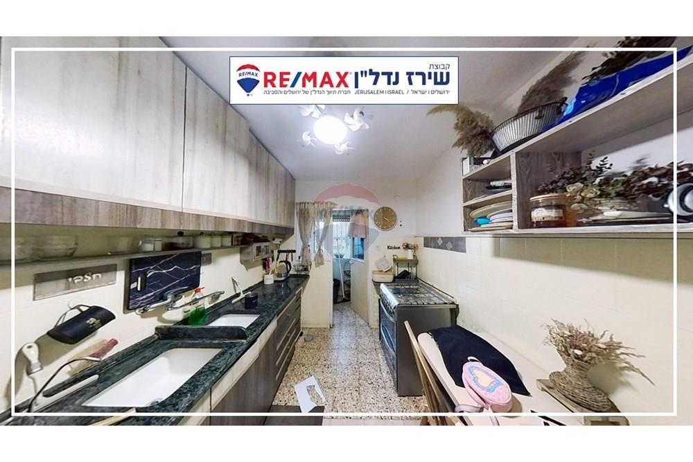 Apartment for Sale in Jerusalem - Image 5