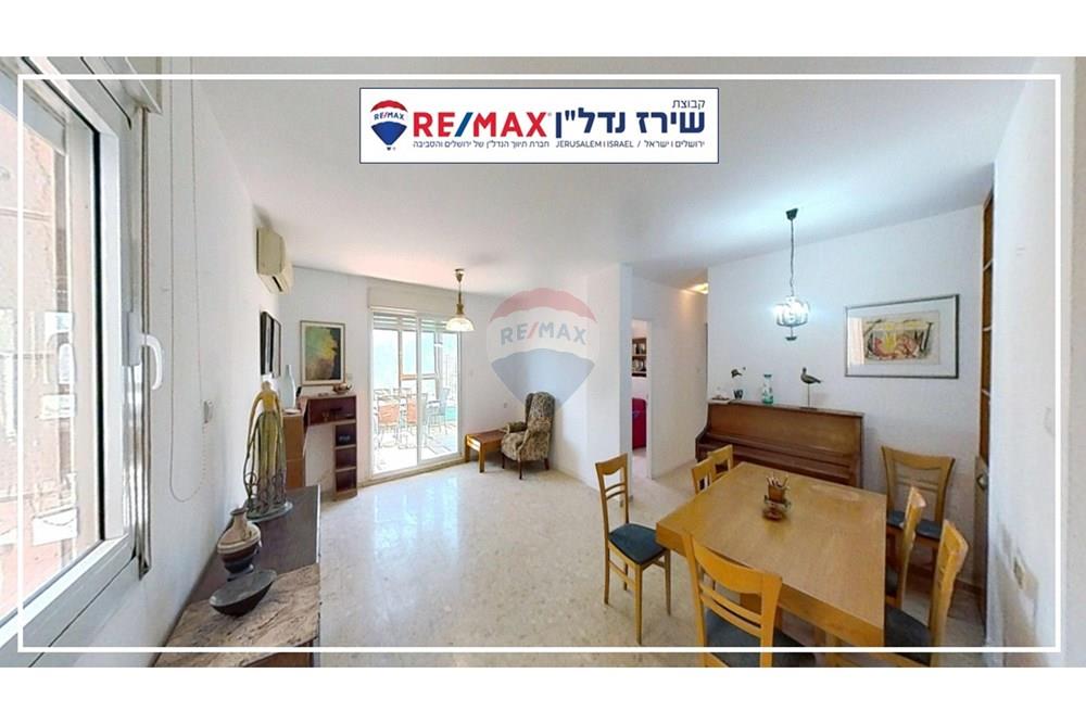 Apartment for Sale in Jerusalem - Image 4
