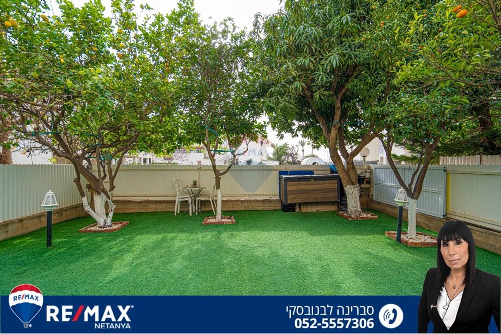 Apartment for Sale in Netanya - Image 1
