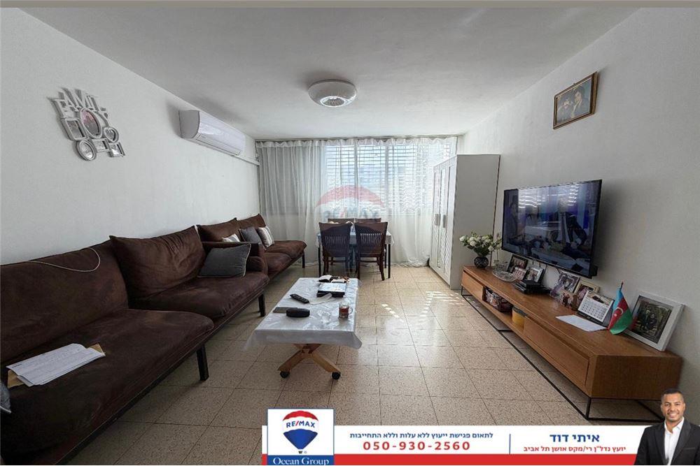 Apartment for Sale in Tel Aviv - Image 1
