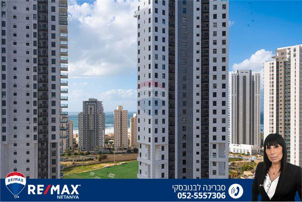 Apartment for Sale in Netanya - Image 4