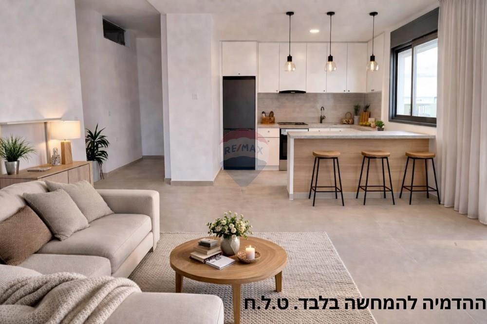 Apartment for Sale in Jerusalem - Image 1
