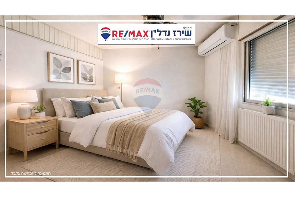 Apartment for Sale in Jerusalem - Image 7