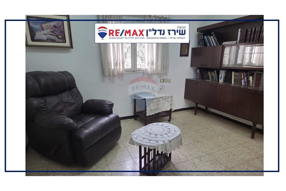 Apartment for Sale in Jerusalem - Image 6