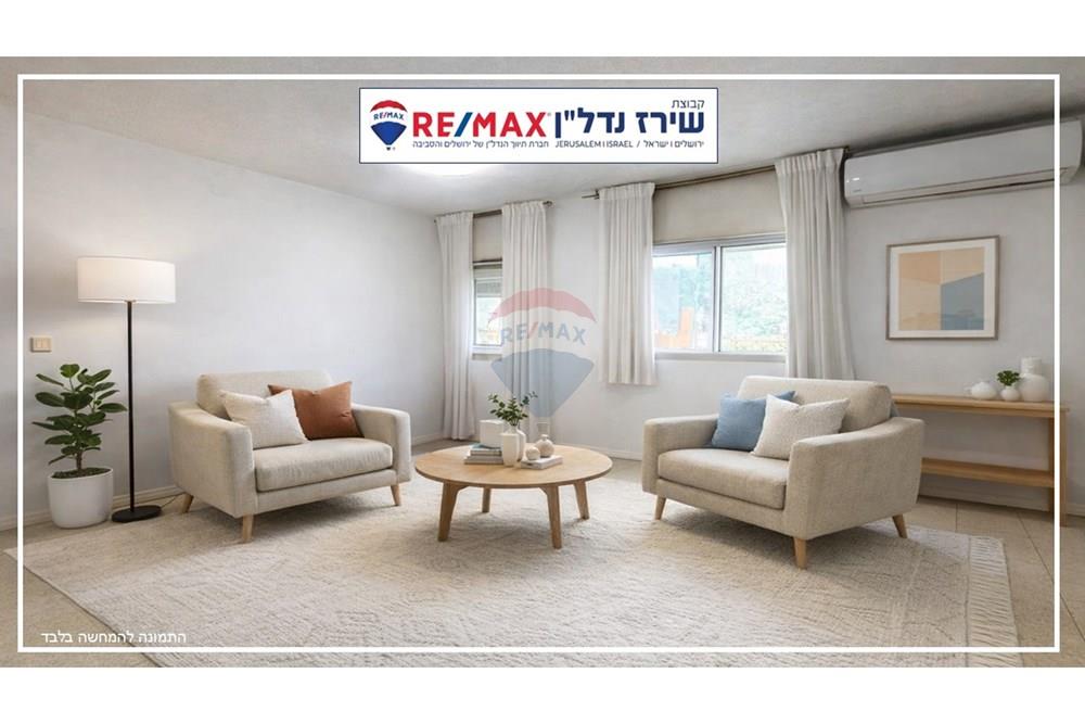 Apartment for Sale in Jerusalem - Image 4