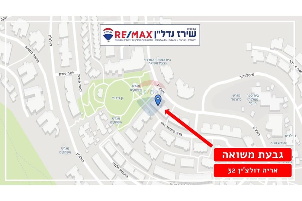 Apartment for Sale in Jerusalem - Image 3