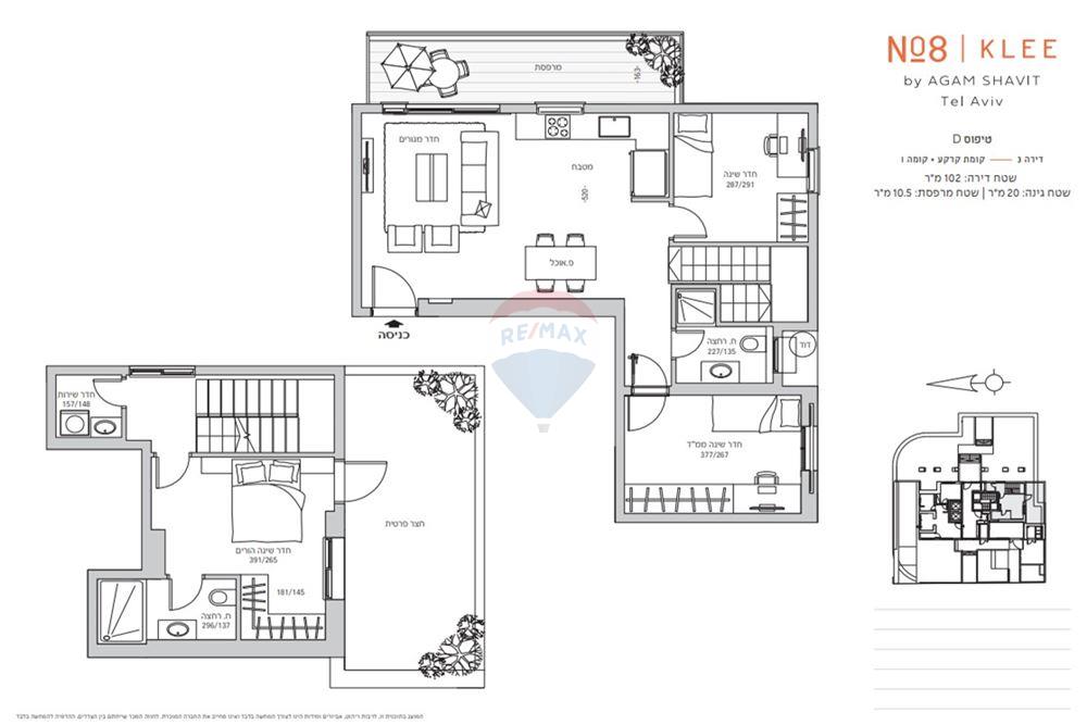 Apartment for Sale in Tel Aviv - Image 4