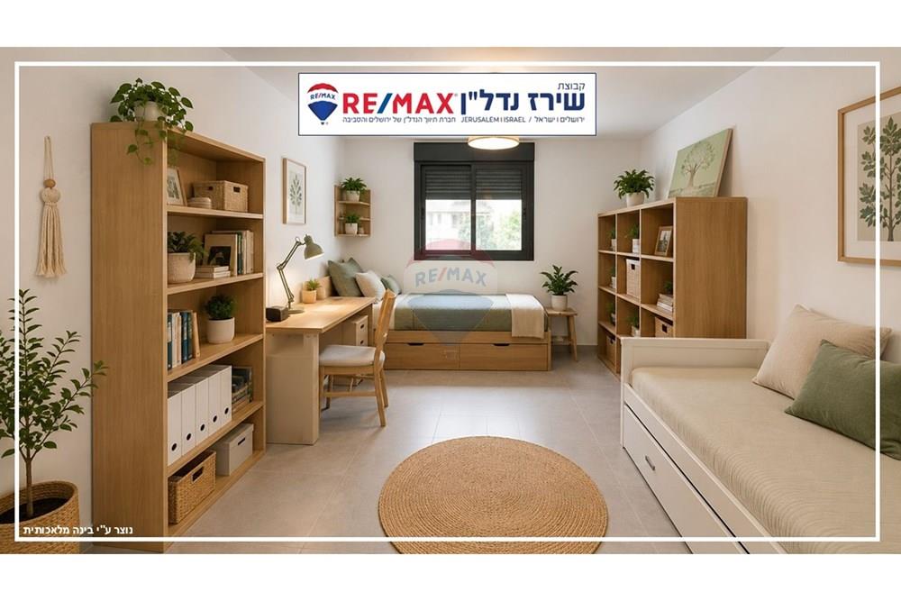 Apartment for Sale in מבשרת ציון - Image 6