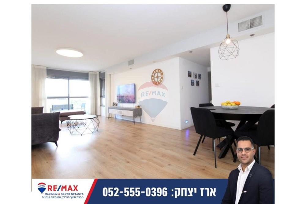 Apartment for Sale in Netanya - Image 2