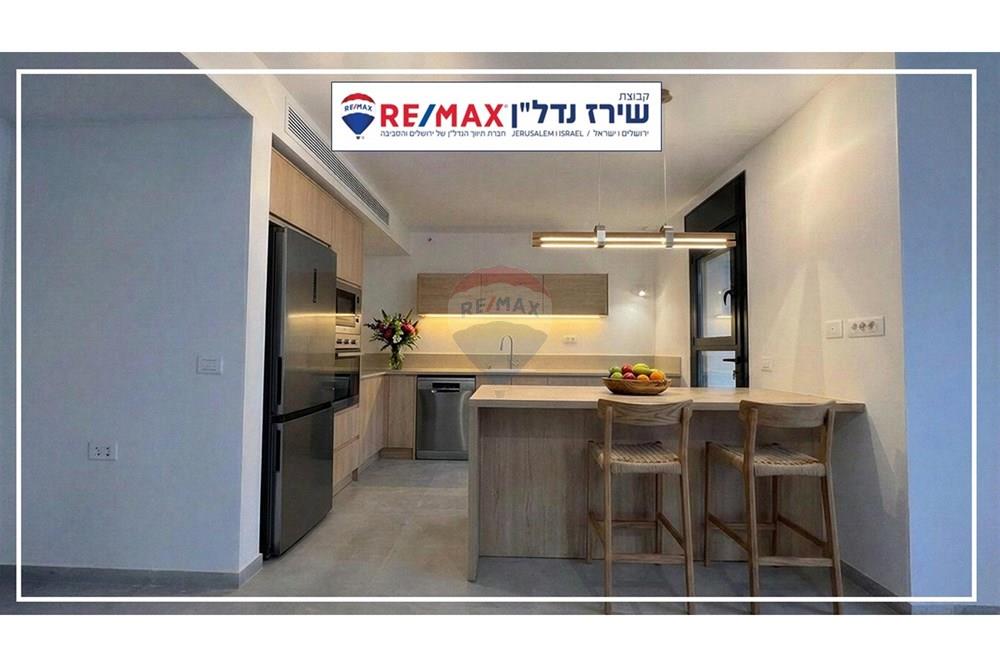 Apartment for Sale in Jerusalem - Image 5