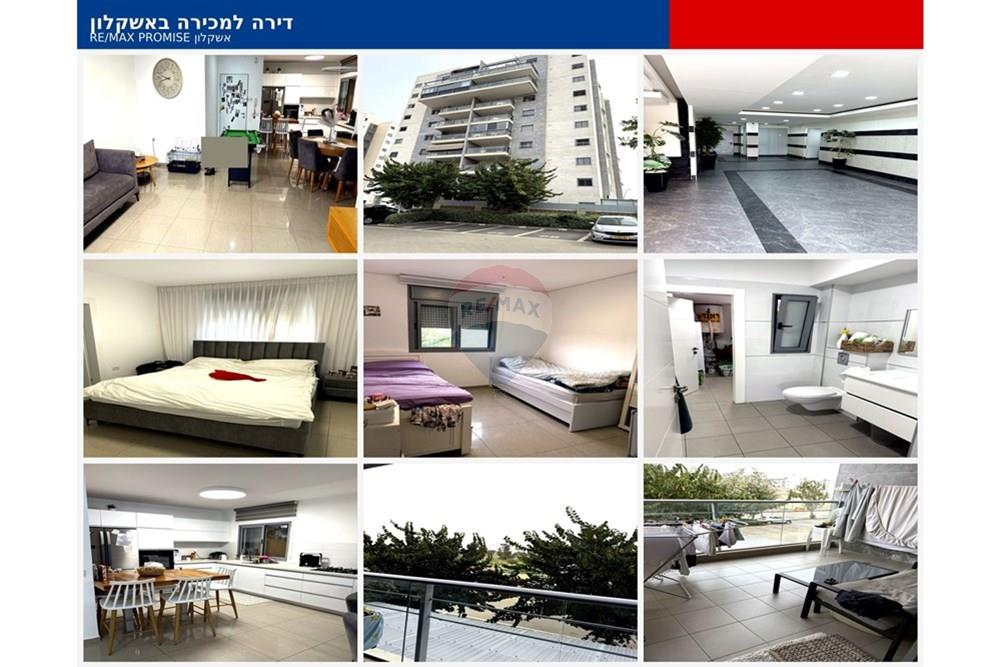 Apartment for Sale in Ashkelon - Image 2