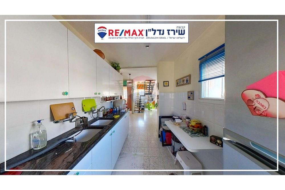 Apartment for Sale in Jerusalem - Image 7