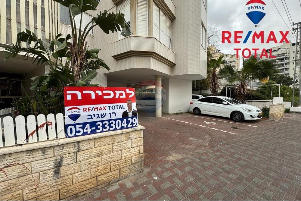 Apartment for Sale in Holon - Image 7