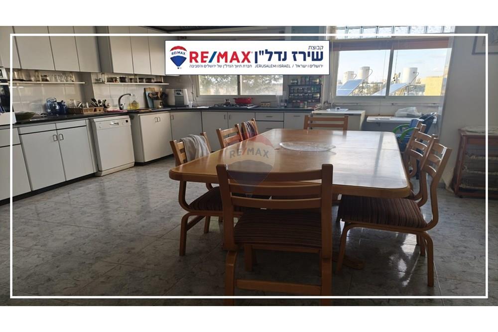 Apartment for Sale in Jerusalem - Image 6