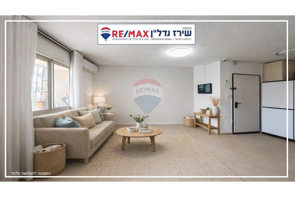 Apartment for Sale in Jerusalem - Image 5