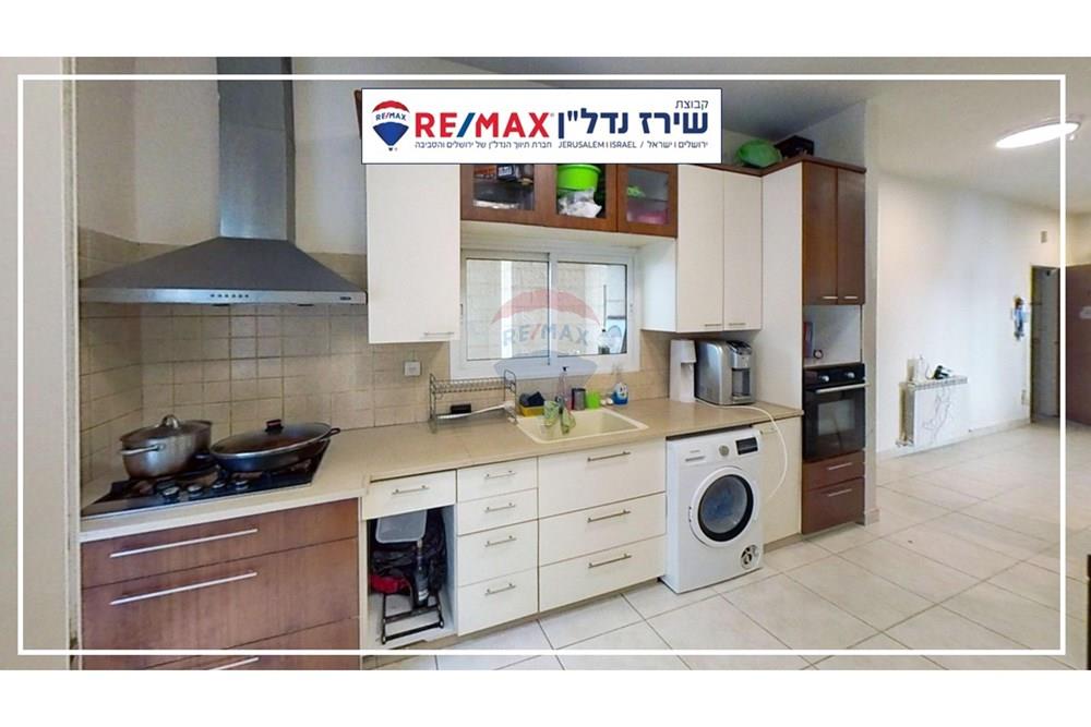 Apartment for Sale in Jerusalem - Image 6
