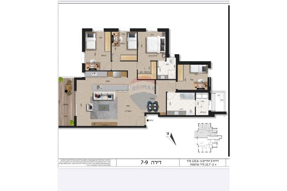 Apartment for Sale in קרית מוצקין - Image 1