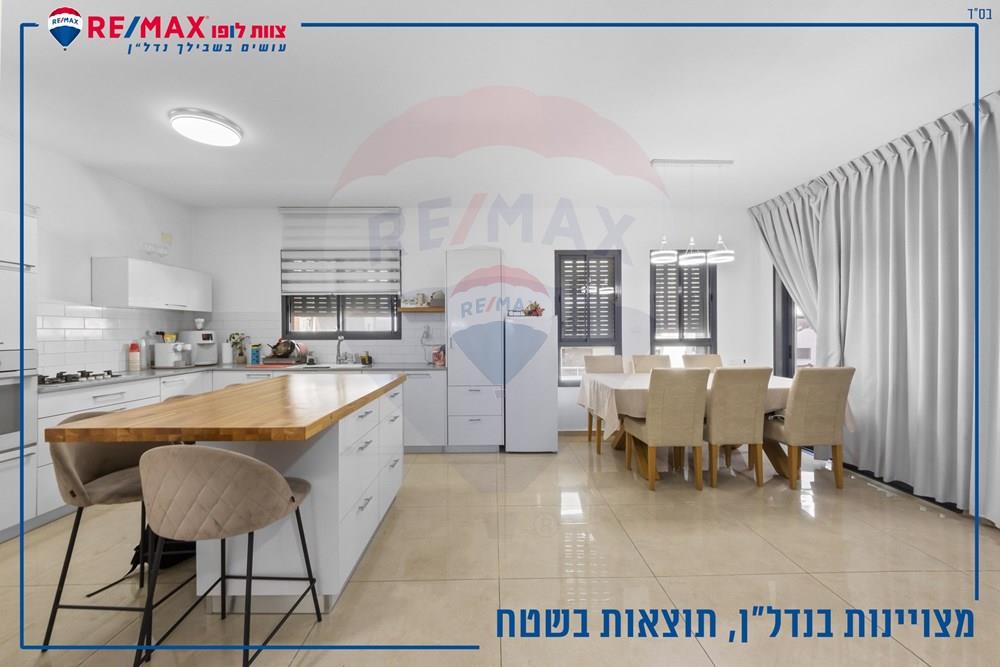 Apartment for Sale in Afula - Image 2