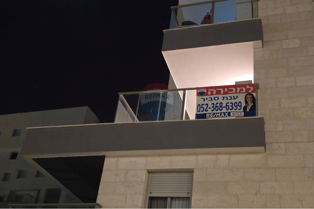 Apartment for Sale in Modi'in - Image 1