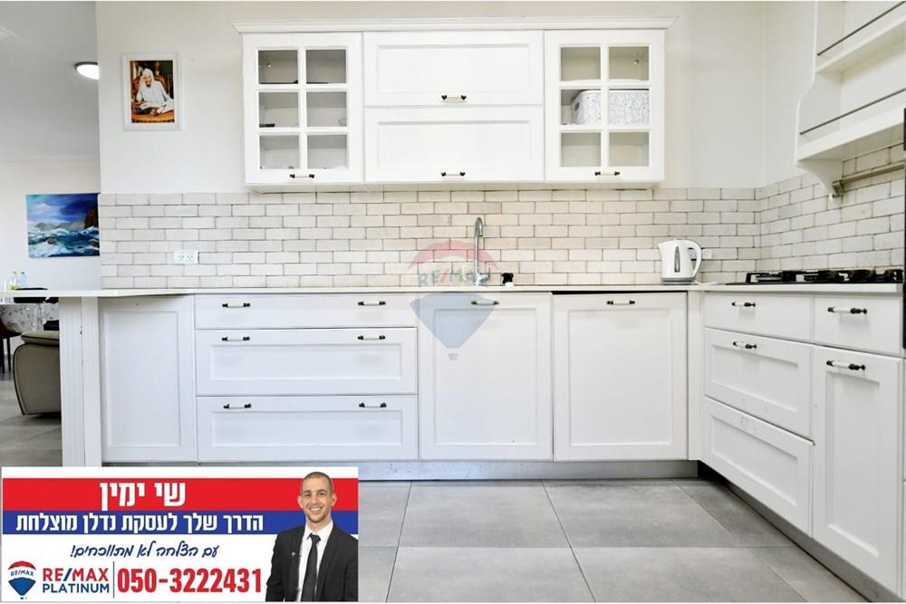 Apartment for Sale in Or Yehuda - Image 2