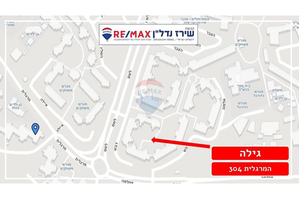 Apartment for Sale in Jerusalem - Image 3