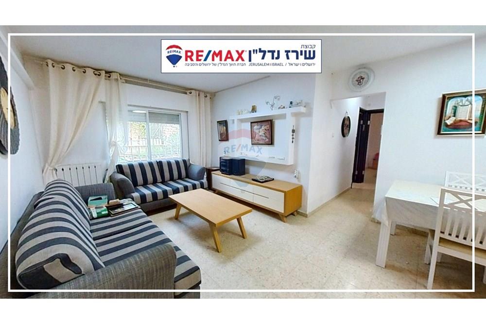 Apartment for Sale in Jerusalem - Image 4