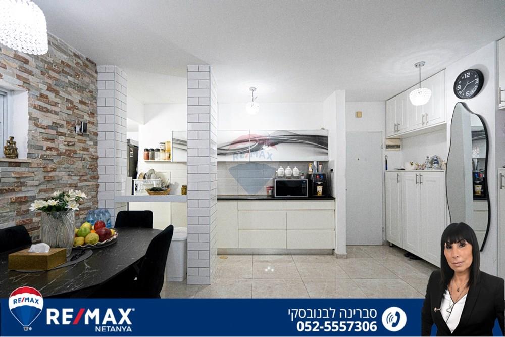 Apartment for Sale in Netanya - Image 7