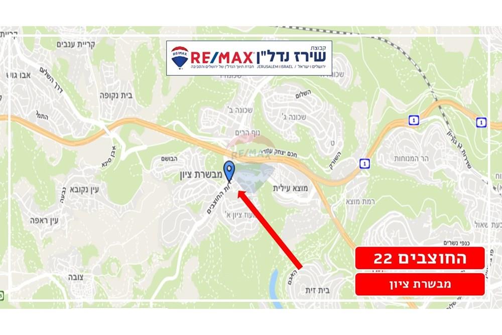 Apartment for Sale in מבשרת ציון - Image 3