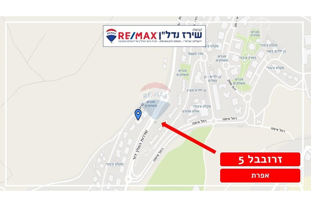 Apartment for Sale in אפרת - Image 3