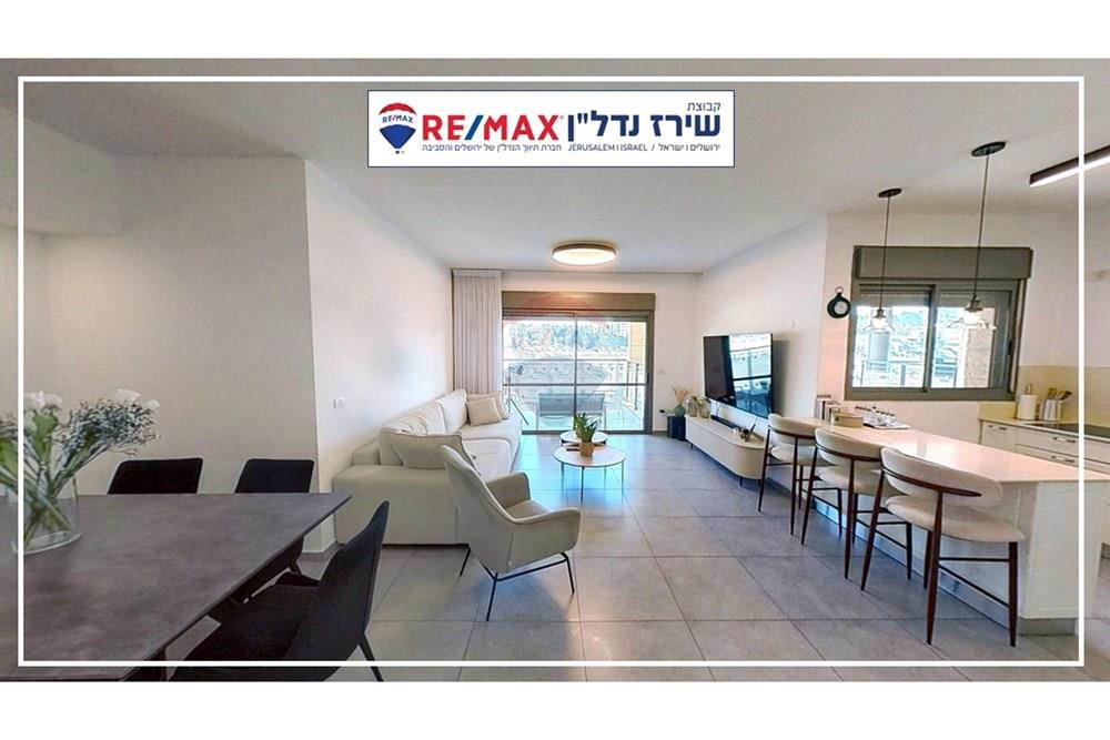 Apartment for Sale in Jerusalem - Image 4