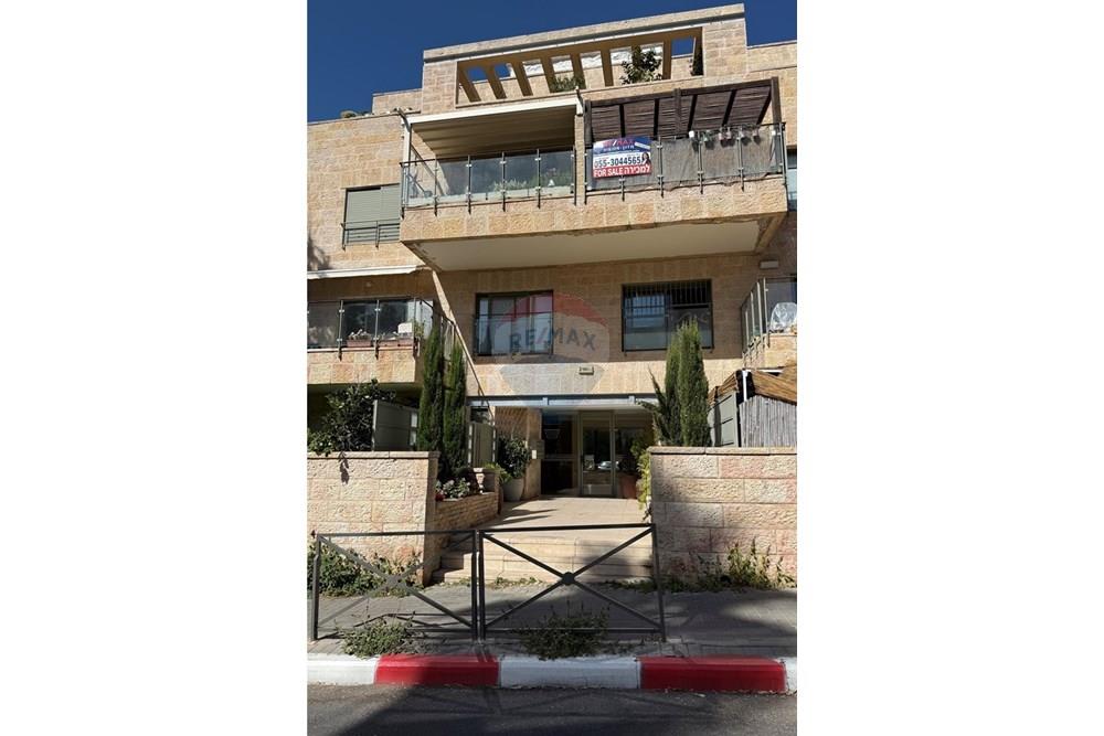 Apartment for Sale in Jerusalem - Image 3