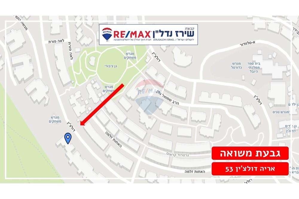 Apartment for Sale in Jerusalem - Image 3