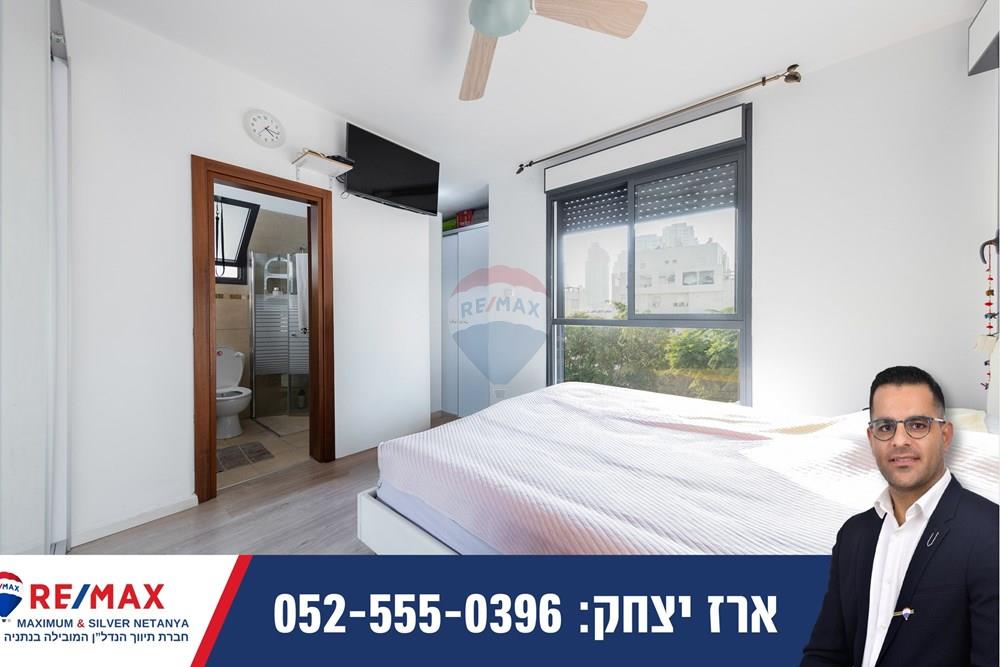 Apartment for Sale in Netanya - Image 4