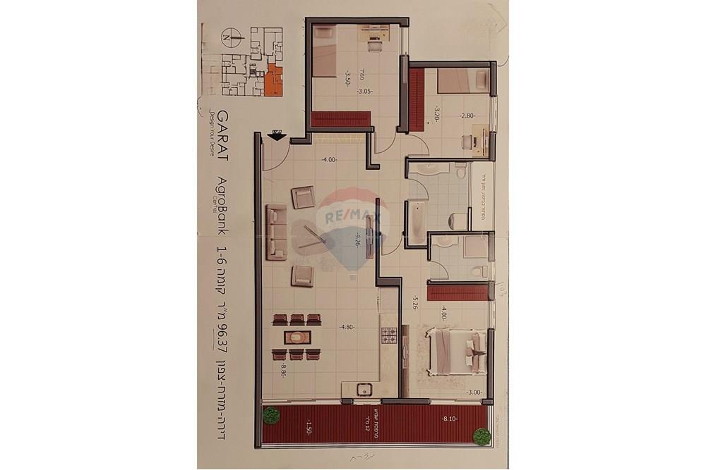 Apartment for Sale in Holon - Image 1