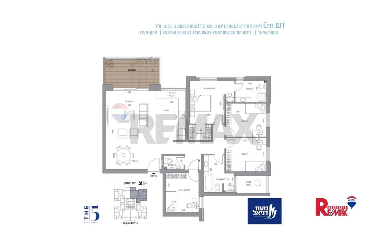Apartment for Sale in Bat Yam - Image 2
